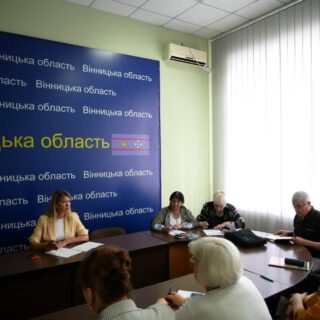 Експертна рада.