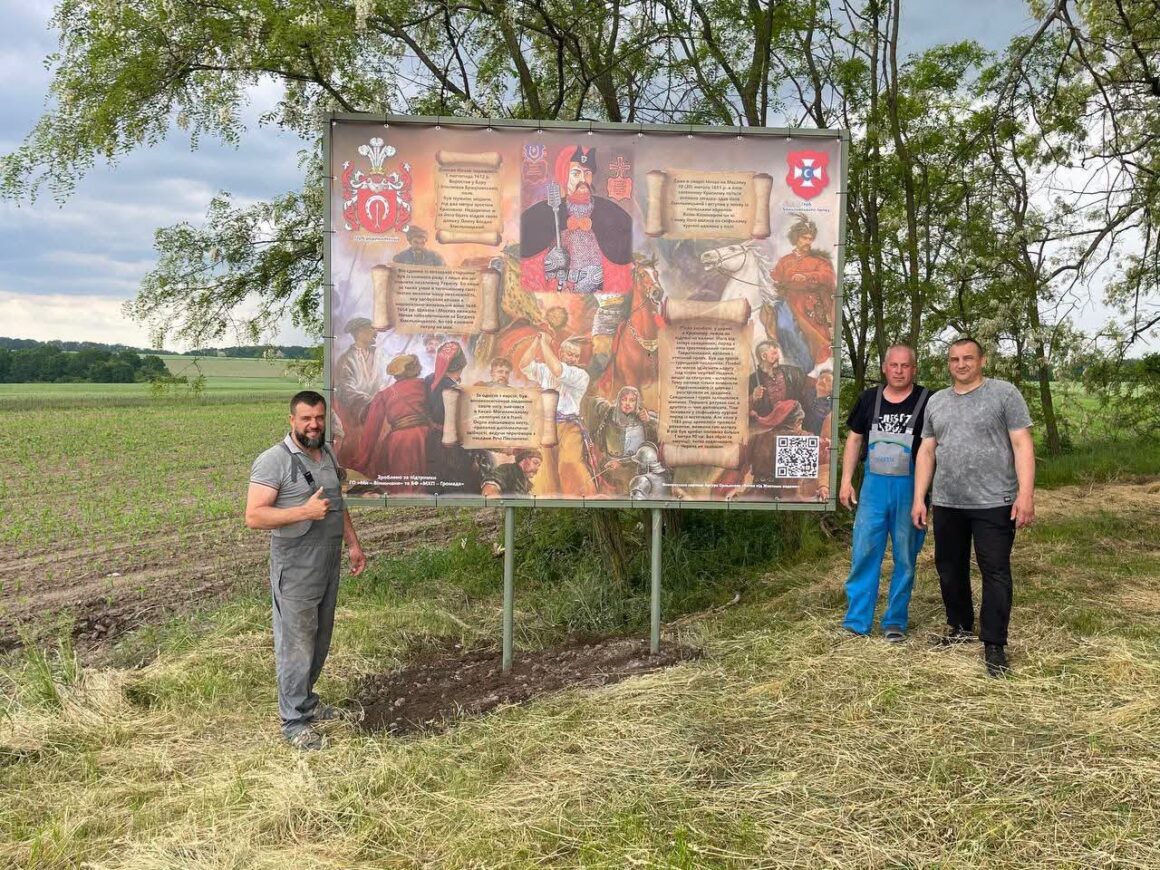 Впорядкували під’їзні шляхи до могили Данила Нечая на Вінниччині
