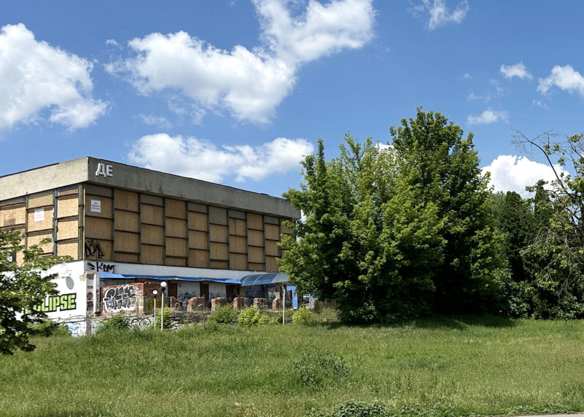 Приймаються заявки на участь у конкурсі з реконструкції колишнього вінницького кінотеатру