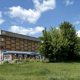 Конкурс на реконструкцію.