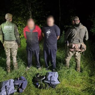 Намагалися перетнути кордон.