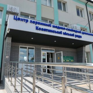 Козятинський ЦПМСД