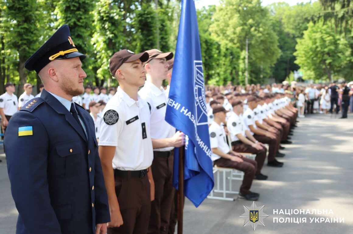 У Вінниці відбувся перший випуск у ліцеї МВС імені Назарія Гринцевича