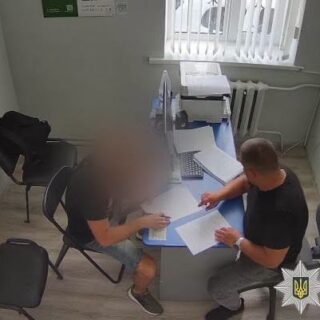 Викрили шахрая.