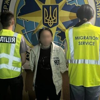 Затримали нелегалку.
