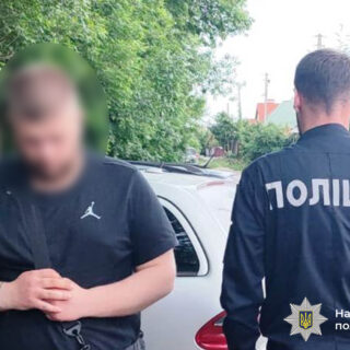 Затримали з наркотиками.