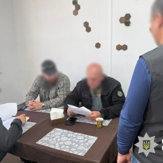 Оголосили підозру.