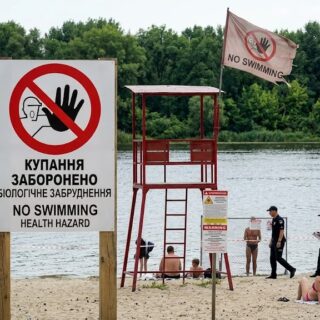 Пляж.