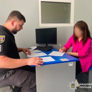 Бухгалтерці оголосили підозру.