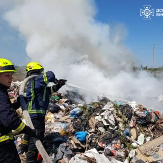 Пожежі на Вінниччині.