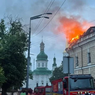 Київ після атаки.