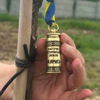 Іменна гільза на сакурі.