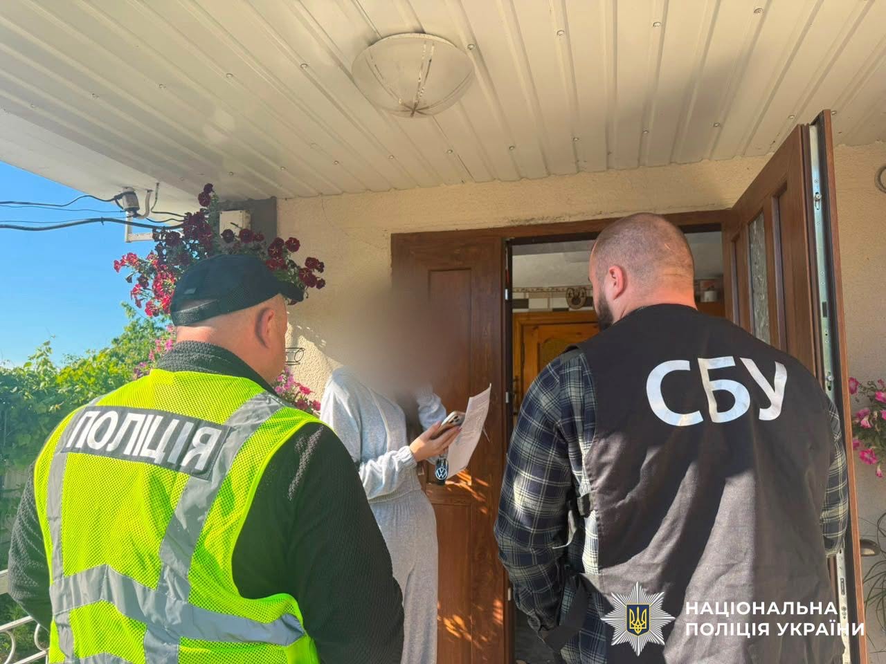На Вінниччині затримали жінку, яка продавала «білі квитки» за 6 тисяч доларів
