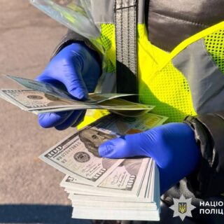 Затримали жінку.