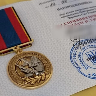 Підсудний мав відзнаку ЗСУ.