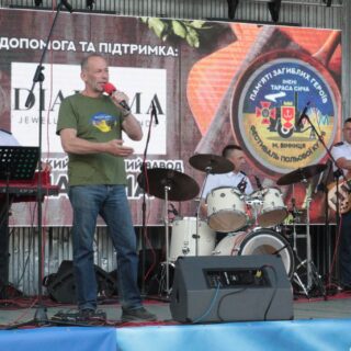 Фестиваль польової кухні.