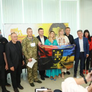 Форум в Гайсині.