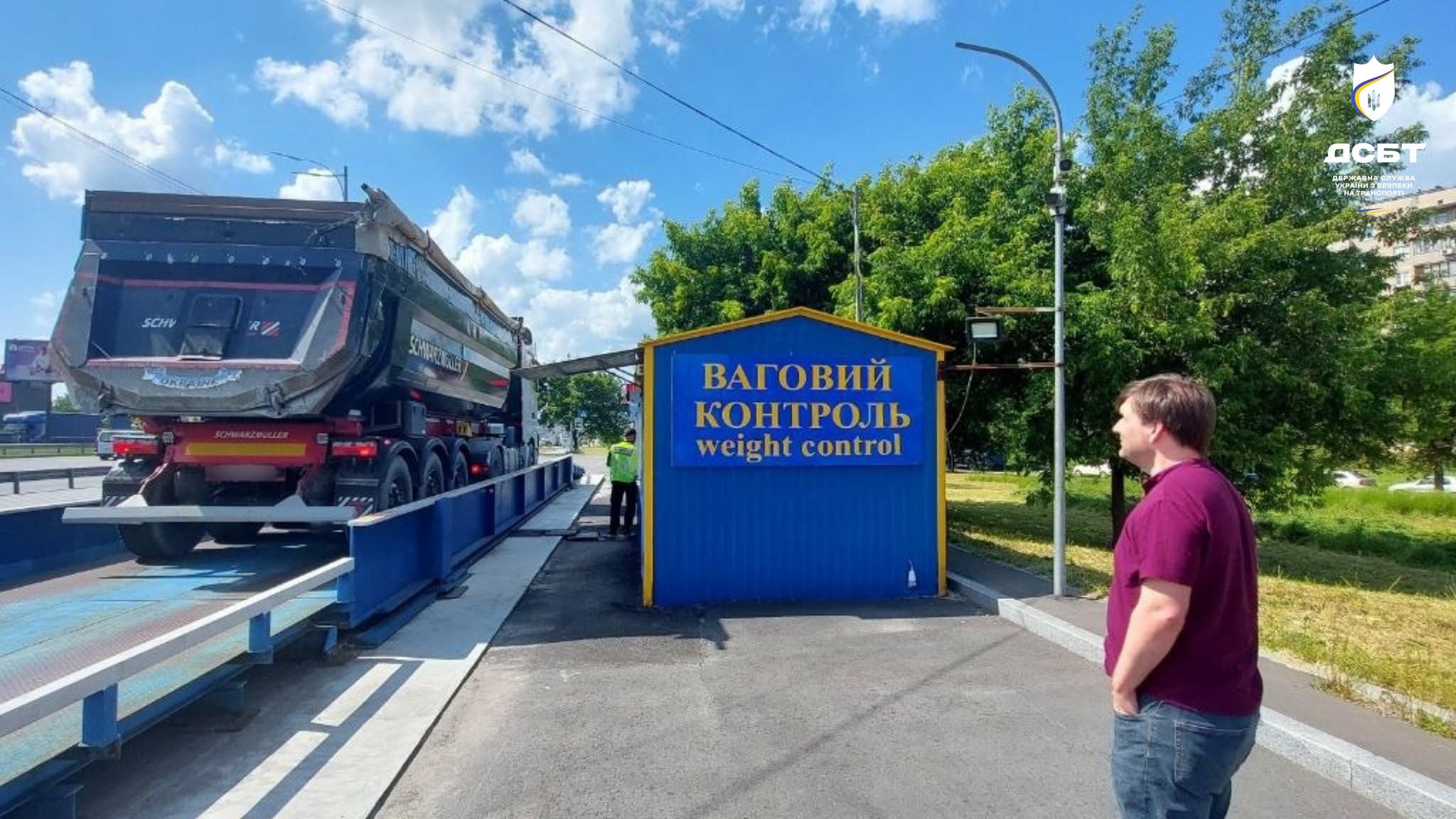На Вінниччині ввели обмеження на перевезення вантажів