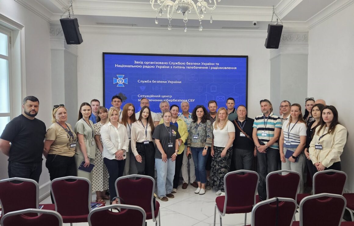Кіберфахівці СБУ провели тренінг з вінницькими журналістами