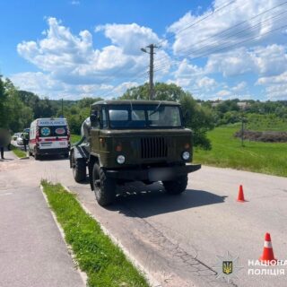 ДТП на Вінниччині.
