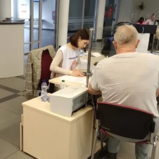 ВПО