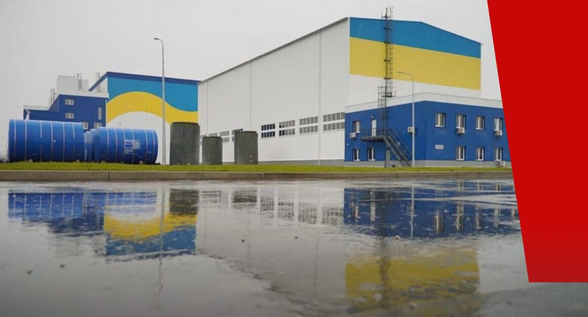 Росіяни вдарили «Шахедом» по сховищу радіаційних відходів