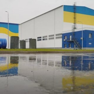 АТ "Енергоатом".