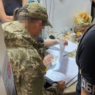 ДБР.