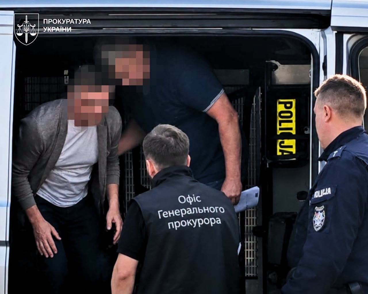 З Німеччини  екстрадували в Україну колишнього нардепа від Вінниччини