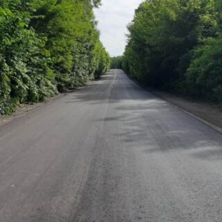 Відремонтували дорогу.