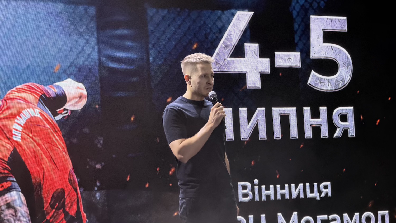 Майже мільйон для спецпідрозділу «Альфа»: у Вінниці пройшов турнір ММА