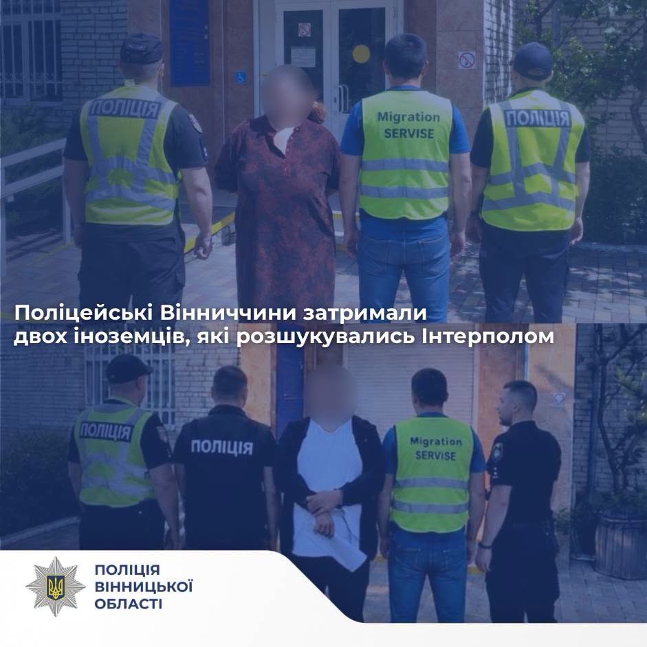 У Вінницькій області затримали двох громадян Молдови, яких розшукував Інтерпол