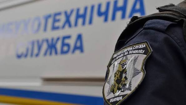 Вінничанин зателефонував до поліції та повідомив про мінування