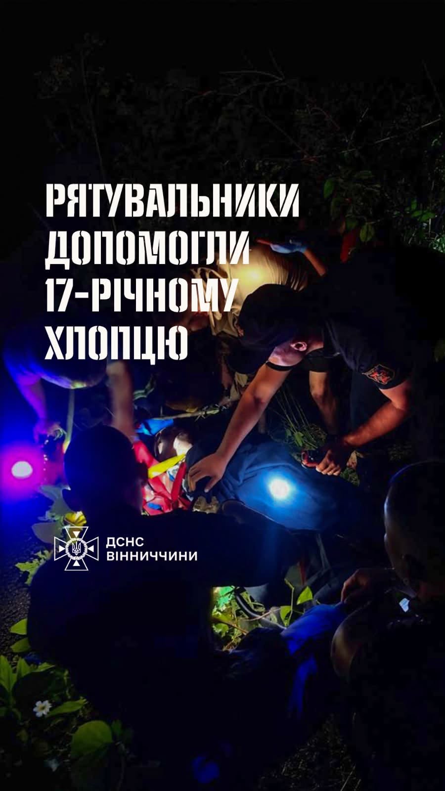 У Тростянецькій громаді на Вінниччині ледь не загинув молодий мотоцикліст