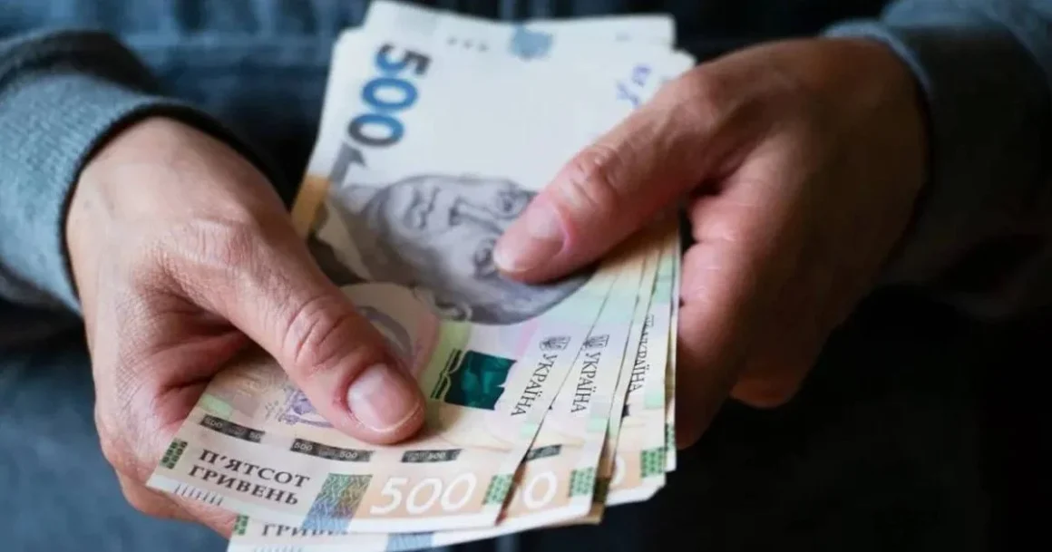 На Вінниччині виплатили усі червневі пенсії, субсидії та допомоги
