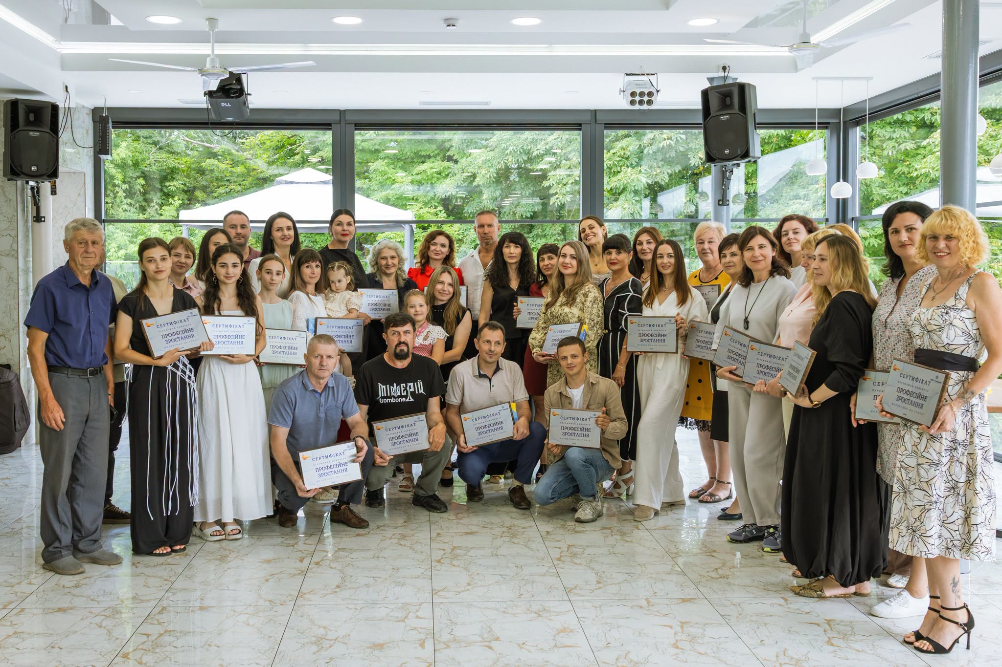 Тридцятьох переможців конкурсу «Професійне зростання» відзначили у Могилів-Подільському
