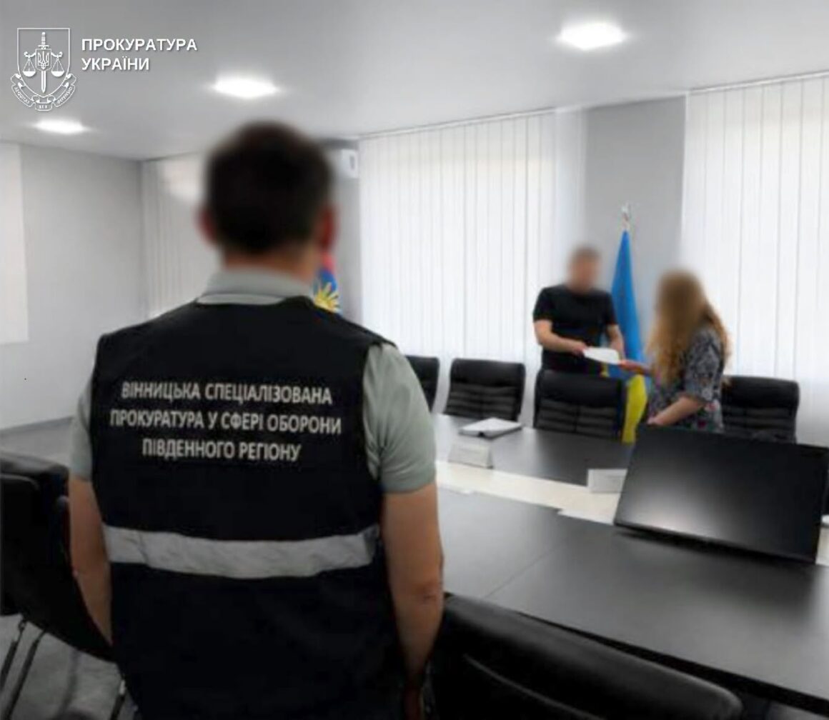 На Вінниччині начальник РТЦК та СП «мобілізував на папері» 27 військовозобов’язаних