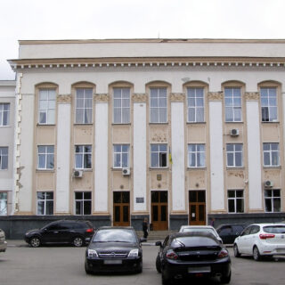 Вінницький апеляційний суд.