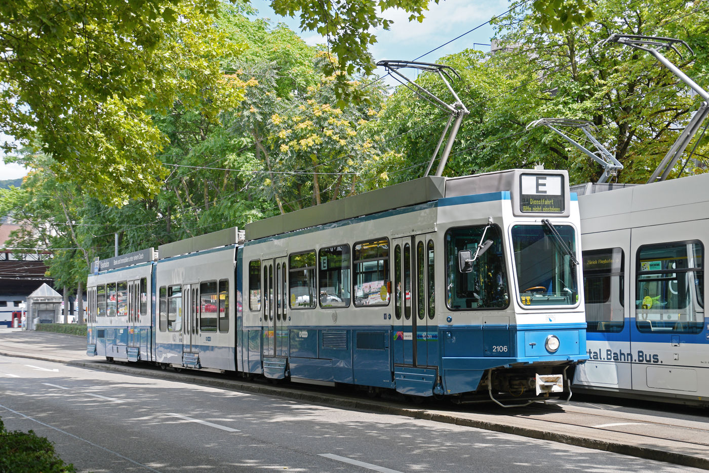 Вінниця отримає 23 низькопідлогові трамваї Tram 2000