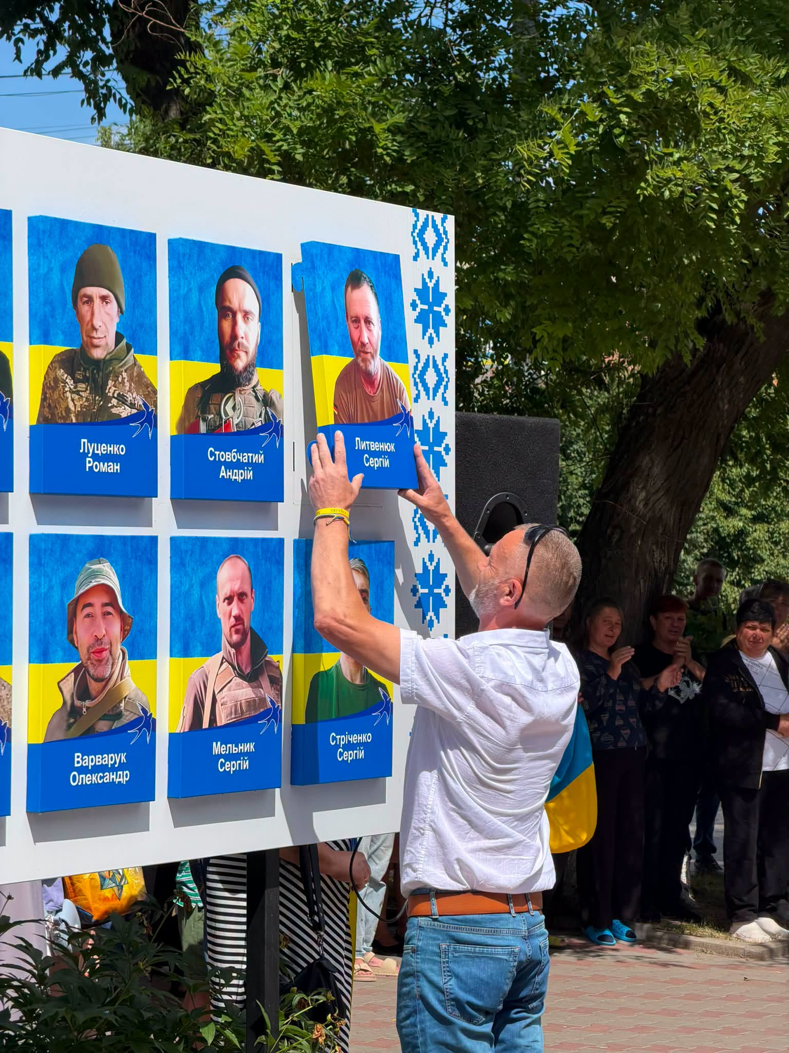 Колишній полонений у Тульчині зняв свій портрет з Алеї Надії