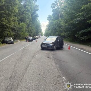 Аварія.