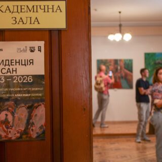 Виставка у краєзнавчому музеї.