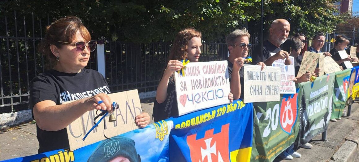 У Вінниці вшанували пам’ять загиблих бійців 120 бригади
