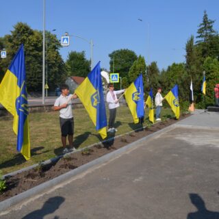 Алея Слави.