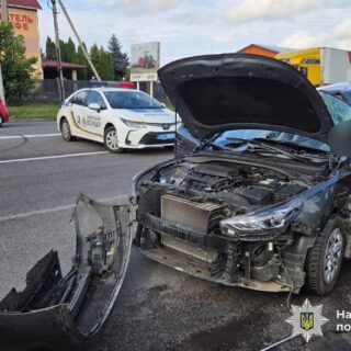 Аварія.