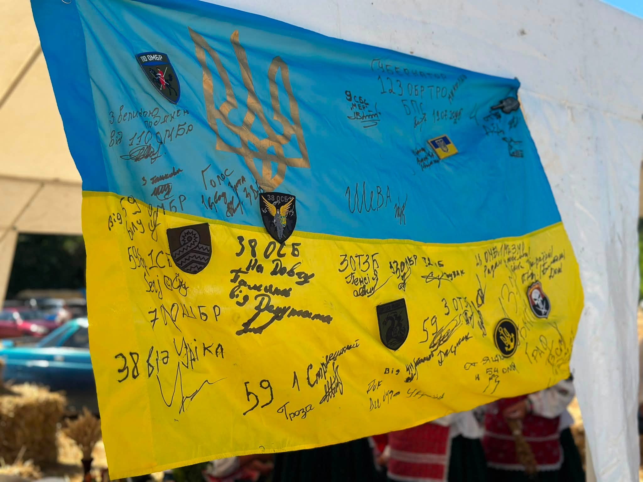 У Бершаді провели фестиваль «Золота підкова – 2026»