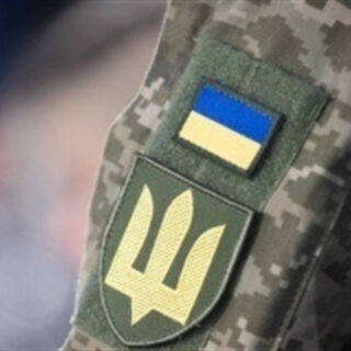 Підтримка сил оборони.