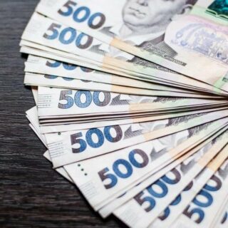 Повідомили про підозру.
