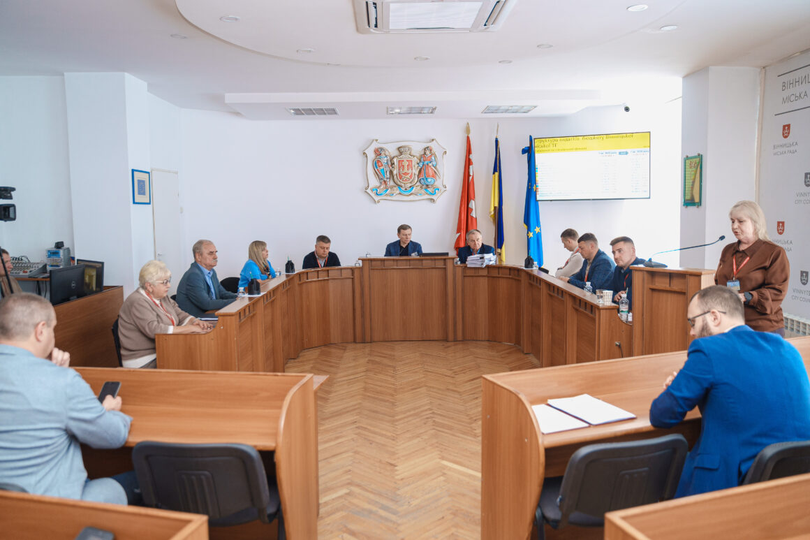 У Вінниці прозвітували про виконання міського бюджету в першому півріччі
