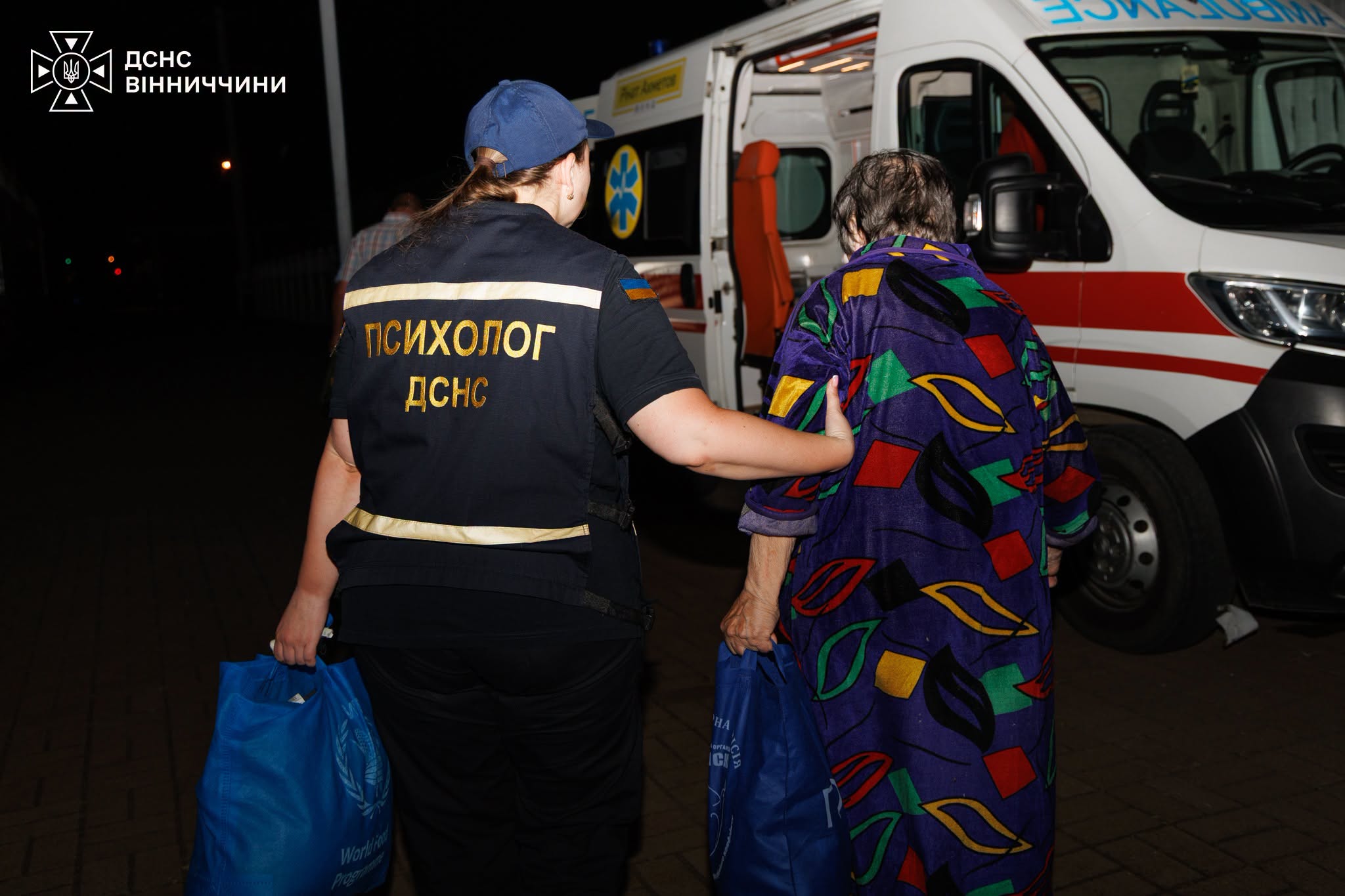 У Вінниці зустріли сімох людей евакуйованих з прифронтових територій